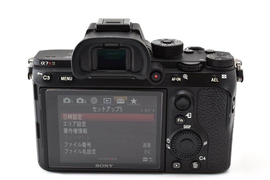 Sony Mirrorless Interchangeable Lens Cameras 7R Iii Ilce-7Rm3