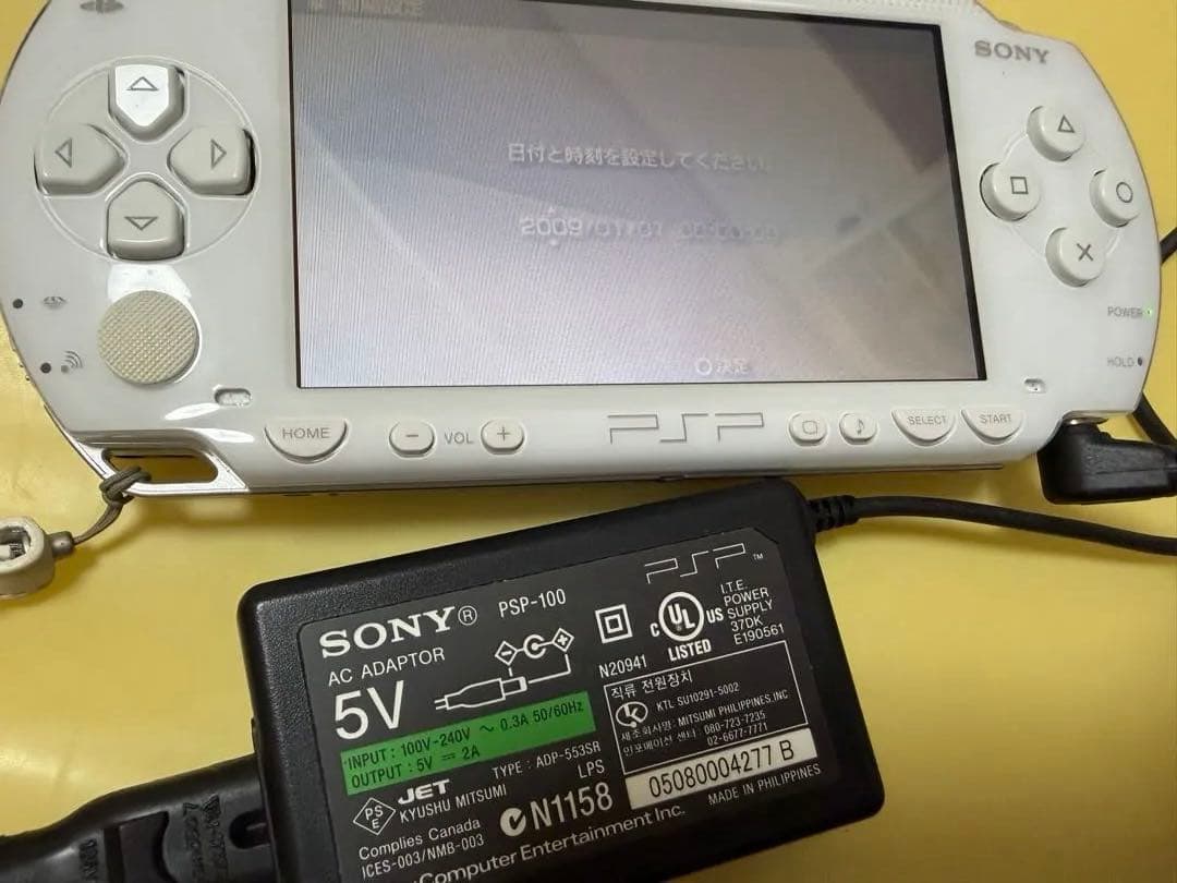 Consoles (Psp) Sony