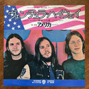 Western Music America 7