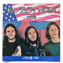 Western Music America 7