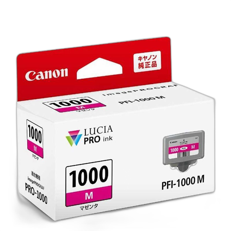 Canon Ink Cartridge/Refilled Pfi-1000M