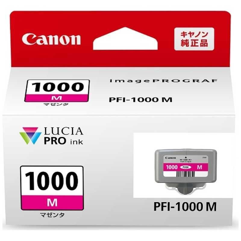 Canon Ink Cartridge/Refilled Pfi-1000M
