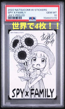 Stickers Psa10 2022