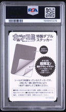 Stickers Psa10 2022