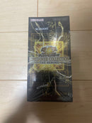 Yu-Gi-Oh! Ocg Duel Monsters (Japanese) Box