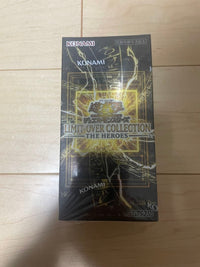 Yu-Gi-Oh! Ocg Duel Monsters (Japanese) Box