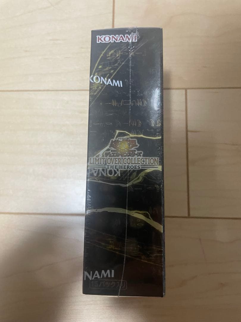 Yu-Gi-Oh! Ocg Duel Monsters (Japanese) Box