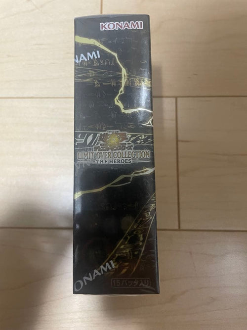 Yu-Gi-Oh! Ocg Duel Monsters (Japanese) Box