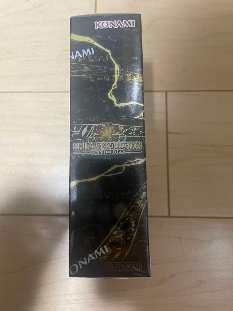 Yu-Gi-Oh! Ocg Duel Monsters (Japanese) Box