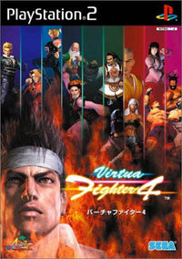 Others Virtua Fighter 4