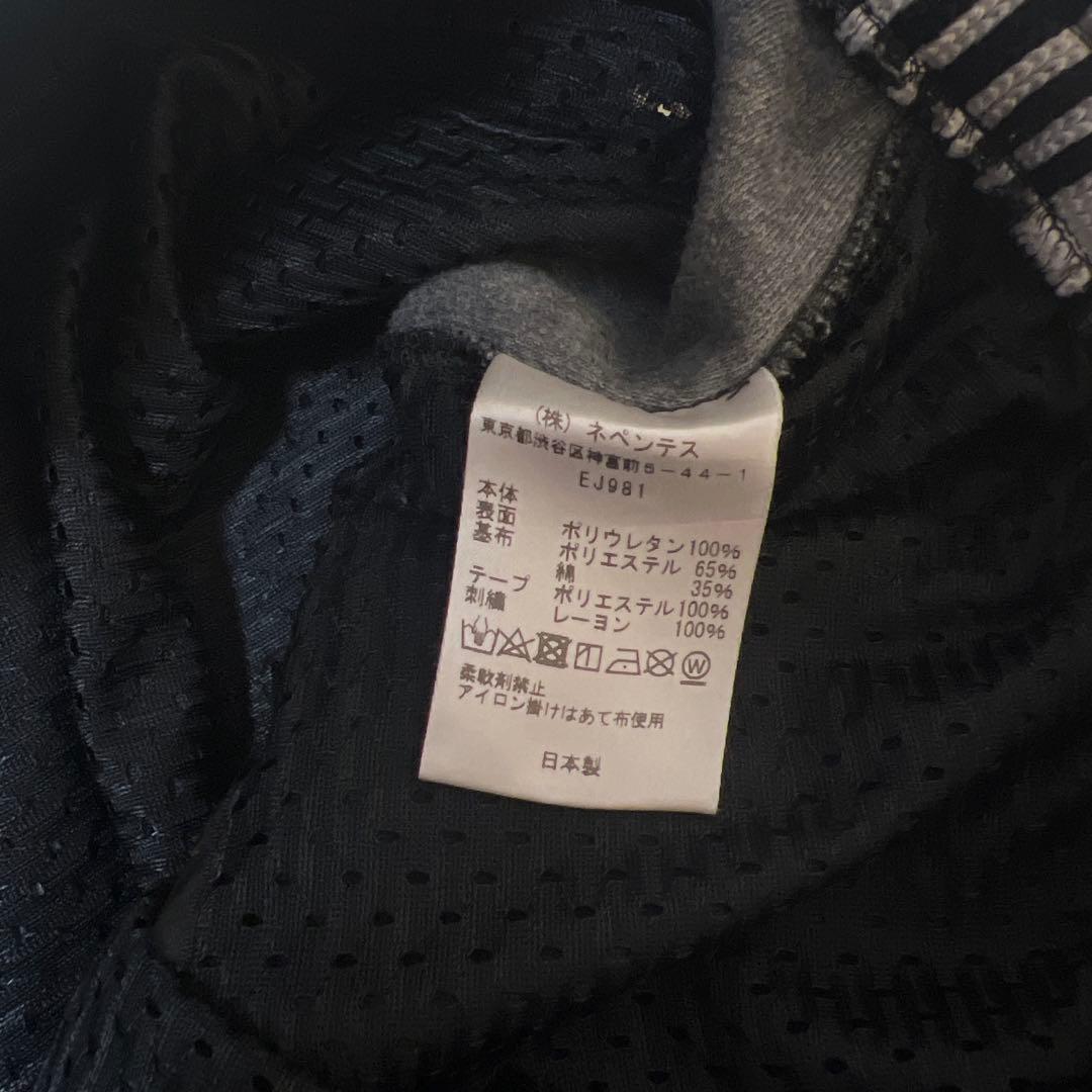 Needles Tracksuit Pants Breath M