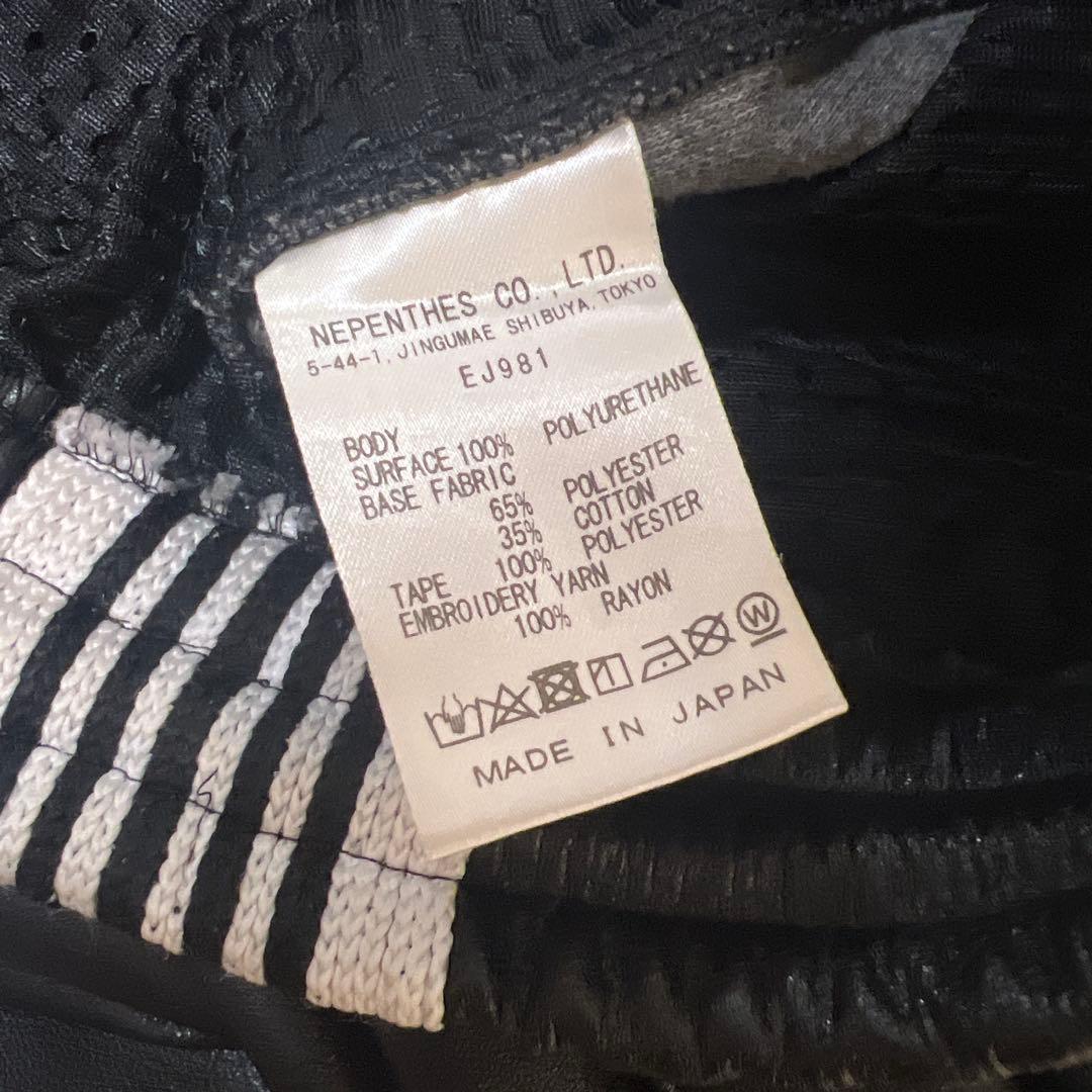 Needles Tracksuit Pants Breath M