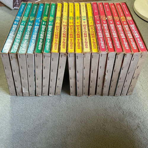 Picture Book Children'S 1 18