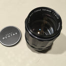 Pentax Prime Lenses Smc Takumar 1:2.8/120