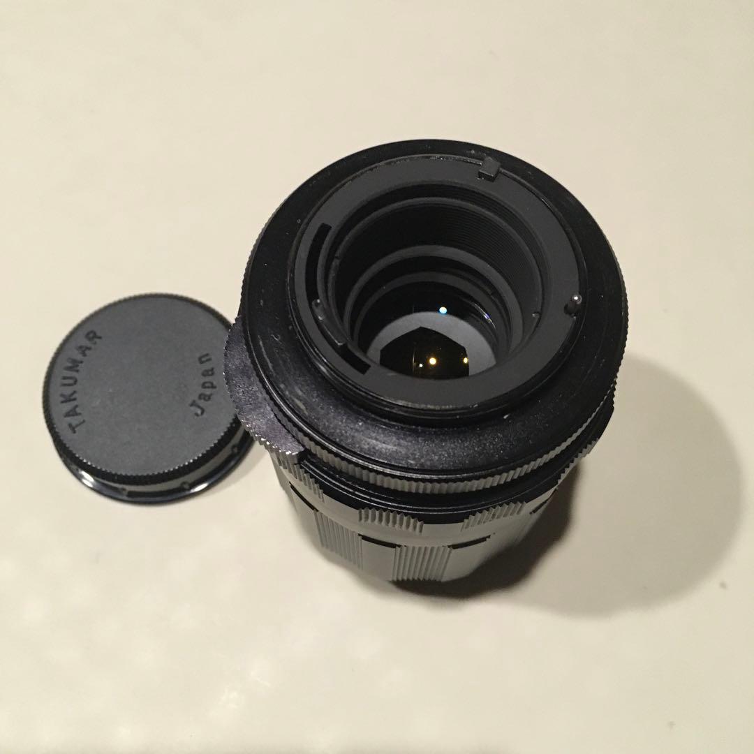 Pentax Prime Lenses Smc Takumar 1:2.8/120