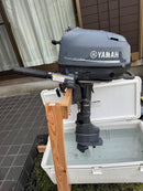 Yamaha Motor Outboard Motors Engines 5 4 F5Amh L
