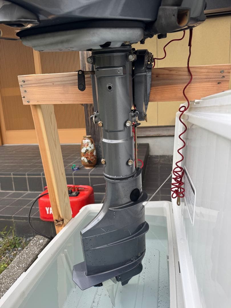 Yamaha Motor Outboard Motors Engines 5 4 F5Amh L