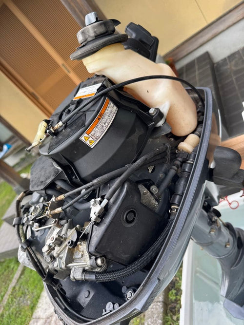 Yamaha Motor Outboard Motors Engines 5 4 F5Amh L