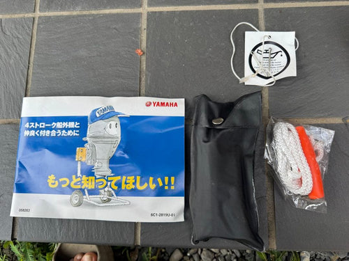 Yamaha Motor Outboard Motors Engines 5 4 F5Amh L