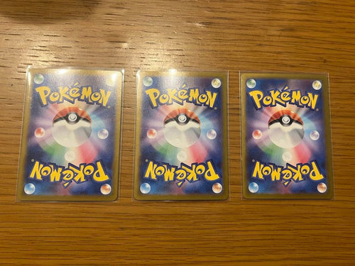 Pok Mon Trading Card Game N 3