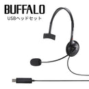 Others Usb Buffalo 1302