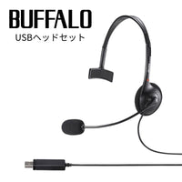 Others Usb Buffalo 1302