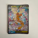 Pok Mon Trading Card Game Ex Sar Mega