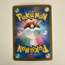 Pok Mon Trading Card Game Ex Sar Mega