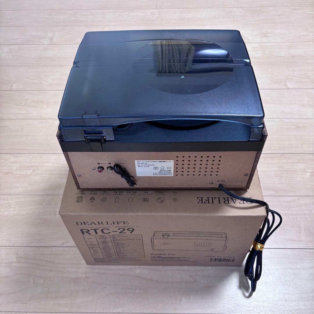 Pif Cd, Md Cassette Decks Dear Life Rtc-29