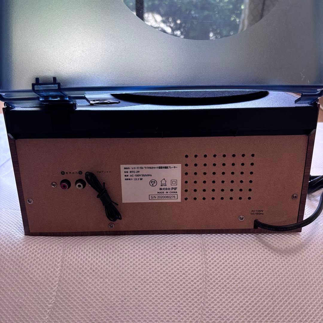 Pif Cd, Md Cassette Decks Dear Life Rtc-29