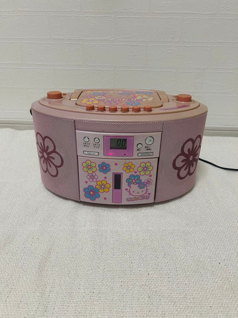 Hello Kitty Cd Md Cassette Deck