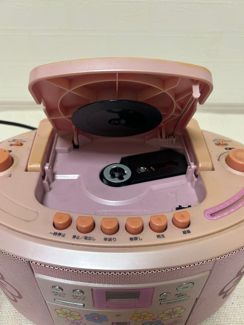 Hello Kitty Cd Md Cassette Deck