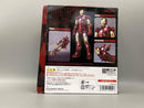 Sf Fantasy Horror S.H.Figuarts 7
