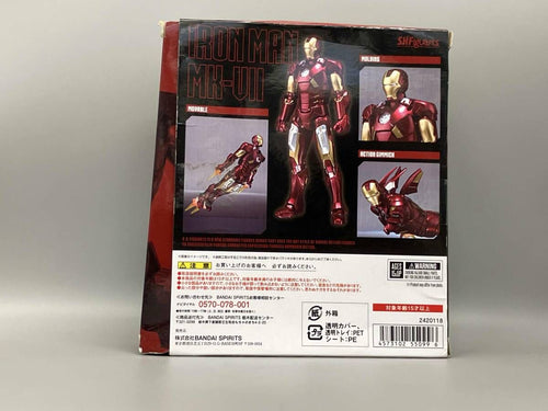 Sf Fantasy Horror S.H.Figuarts 7