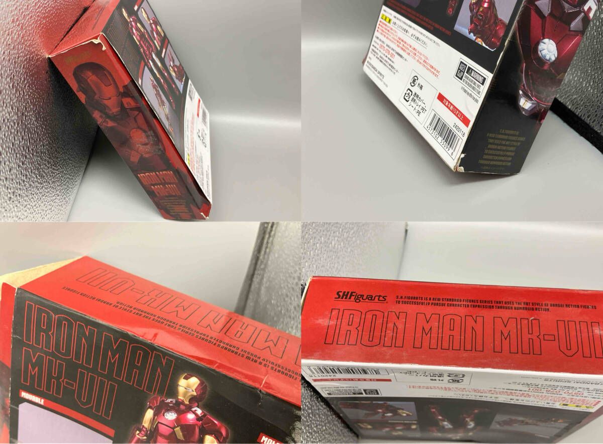 Sf Fantasy Horror S.H.Figuarts 7