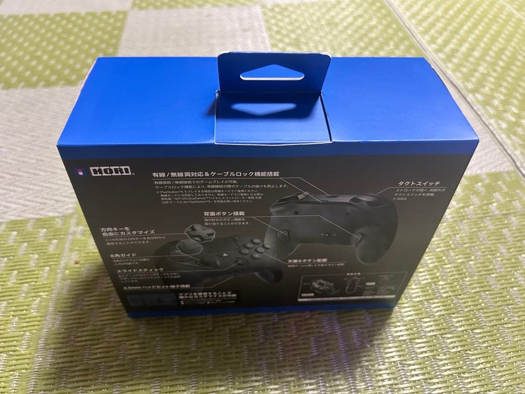 Hori Controllers Fighting Commander Octa