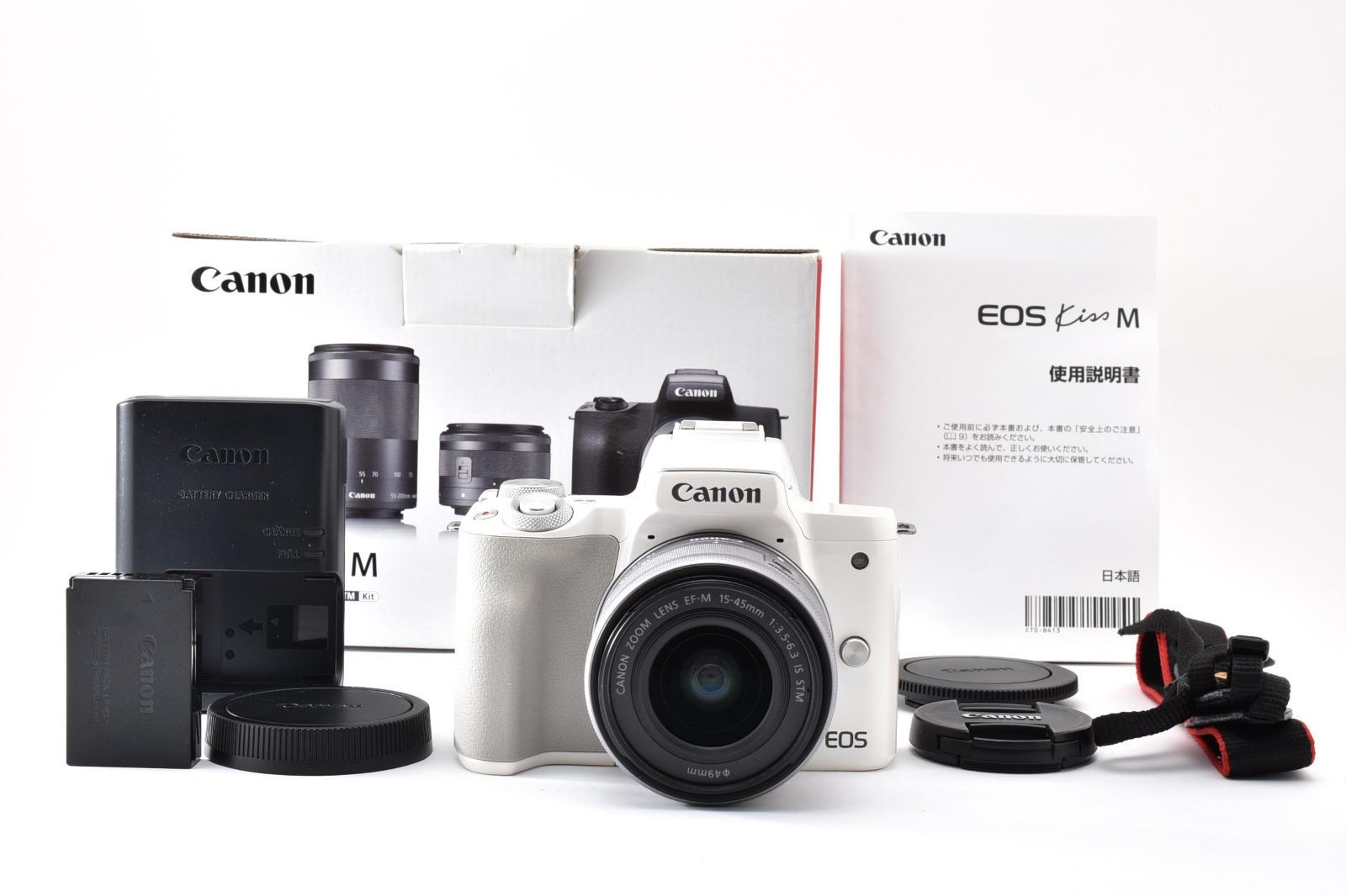 Canon Mirrorless Interchangeable Lips 4000 Eos Kiss M Ef-M 15-45Mm F3.5-6.3 Is