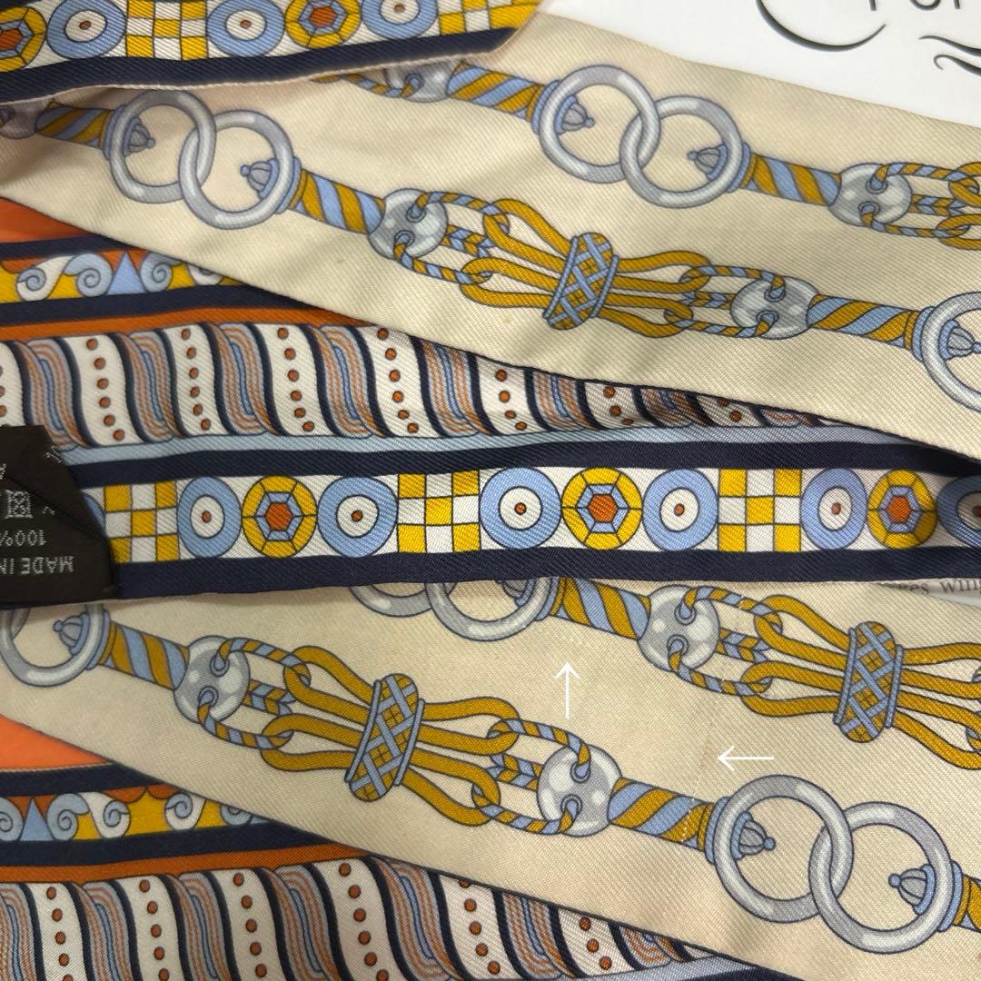 Hermes Bandanas Foulards Minces