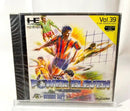 Hudson Software (Package Version)