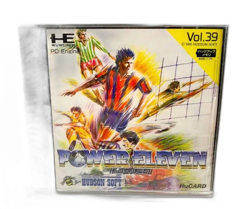 Hudson Software (Package Version)