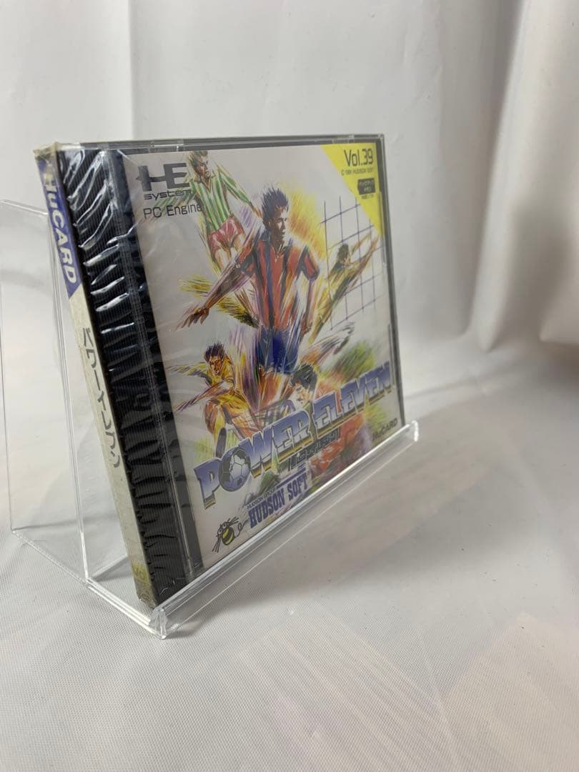 Hudson Software (Package Version)