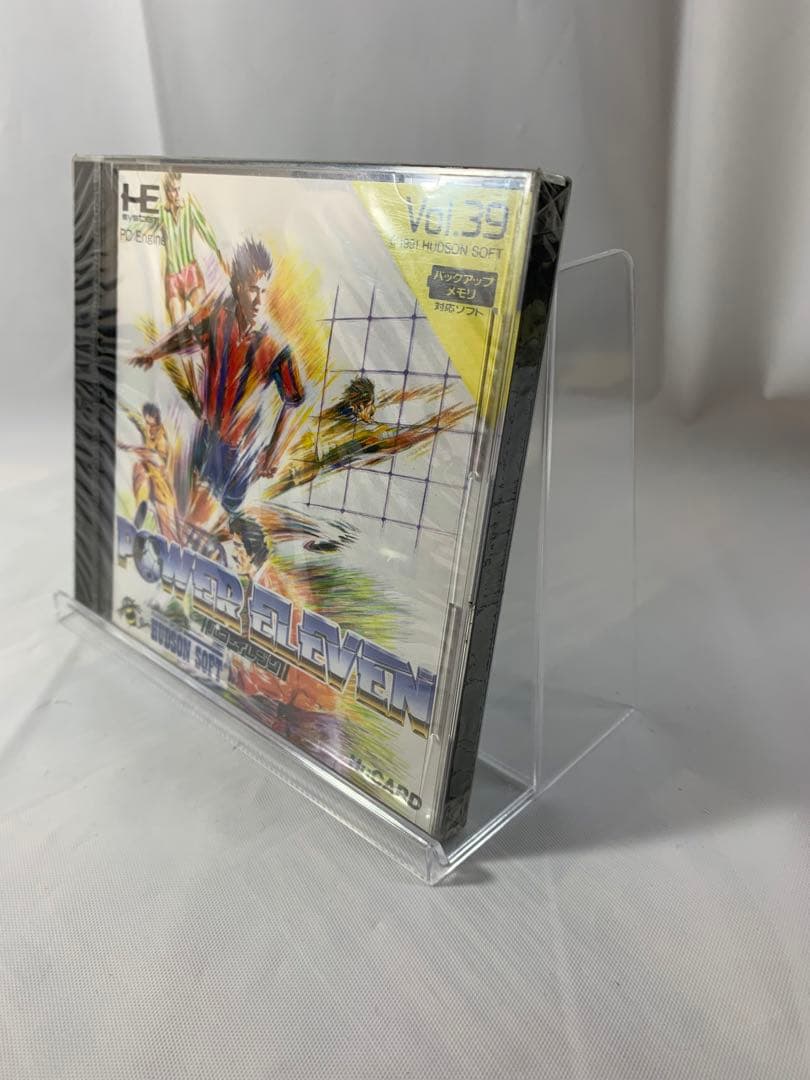 Hudson Software (Package Version)