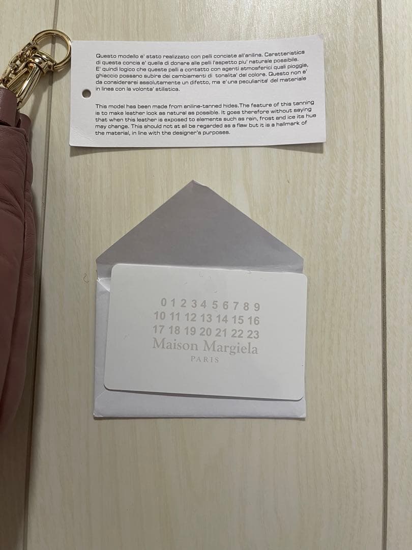 Maison Margiela Other