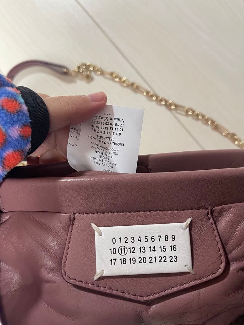 Maison Margiela Other