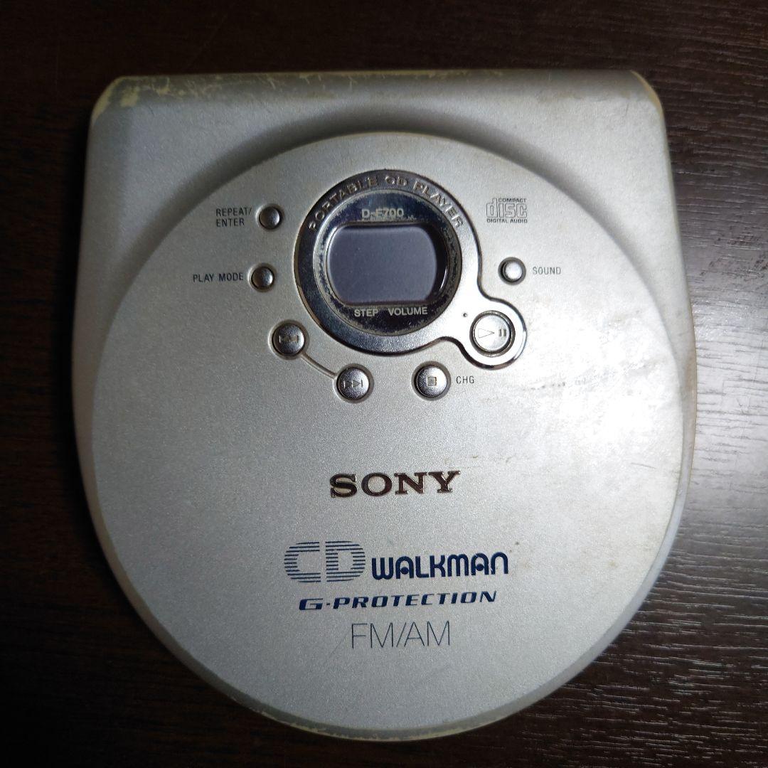 Sony Portable Cd Player D-F700 Ac