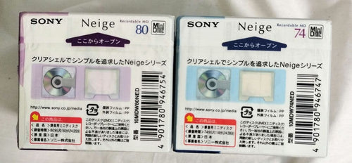 Sony Md Neige 10Mdw80Ned 10Mdw74Ned