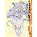 Anime Dvd Tv 4