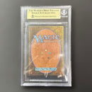 Magic: The Gathering (Japanese) Mtg Power Artifact Bgs9.5
