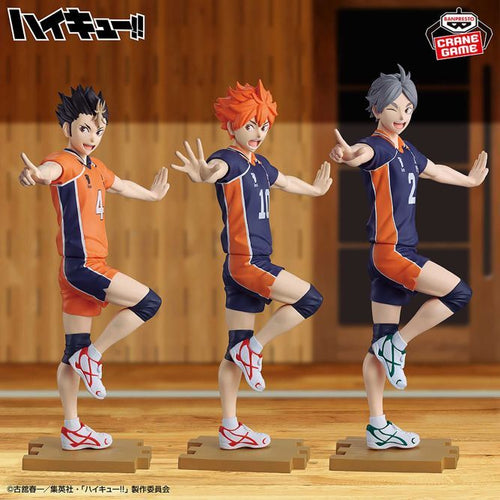 Banpresto Others 3
