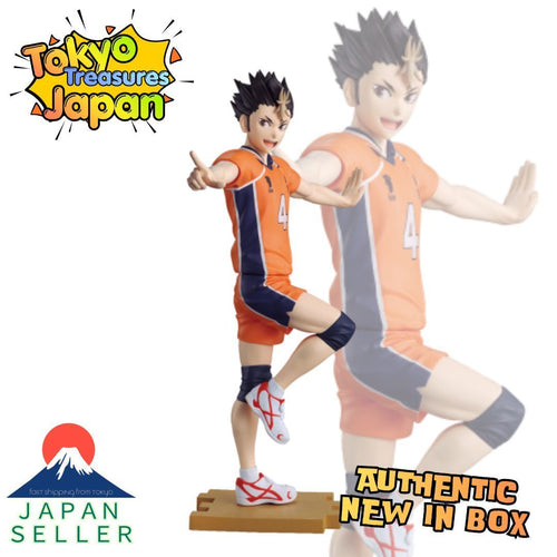 Banpresto Others 3